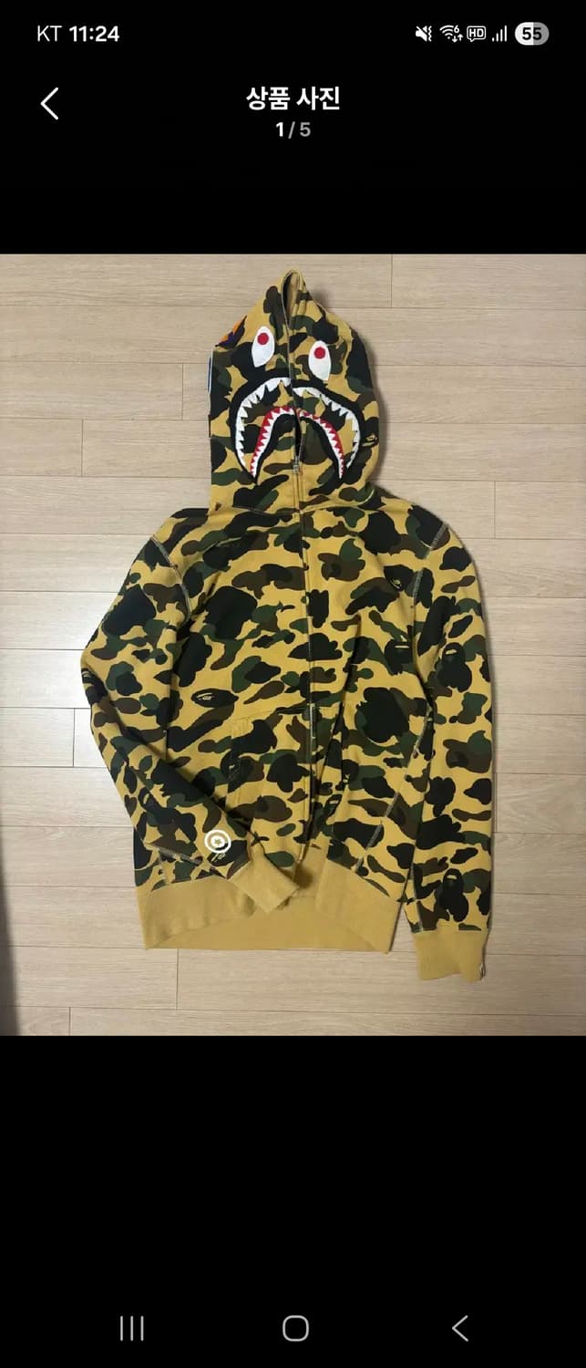 [다른 제품 교신O] 베이프 샤크후드 L 상품이미지1