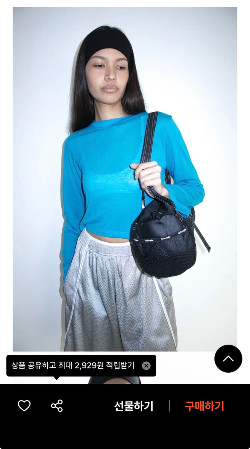 아카이브앱크 더플백 블랙 상품이미지3