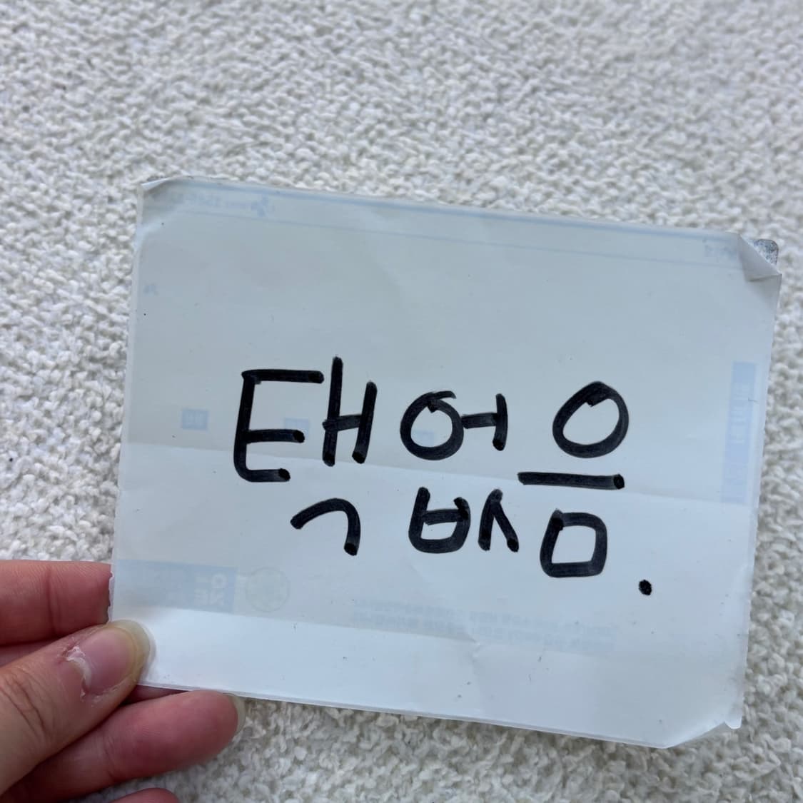 실측확인 나이키 리버시블 후드 자켓 0330E 상품이미지4