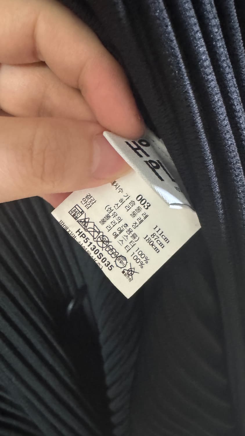 옴므플리세 25년 1월먼슬리 카이트 코트 블랙 3 상품이미지3