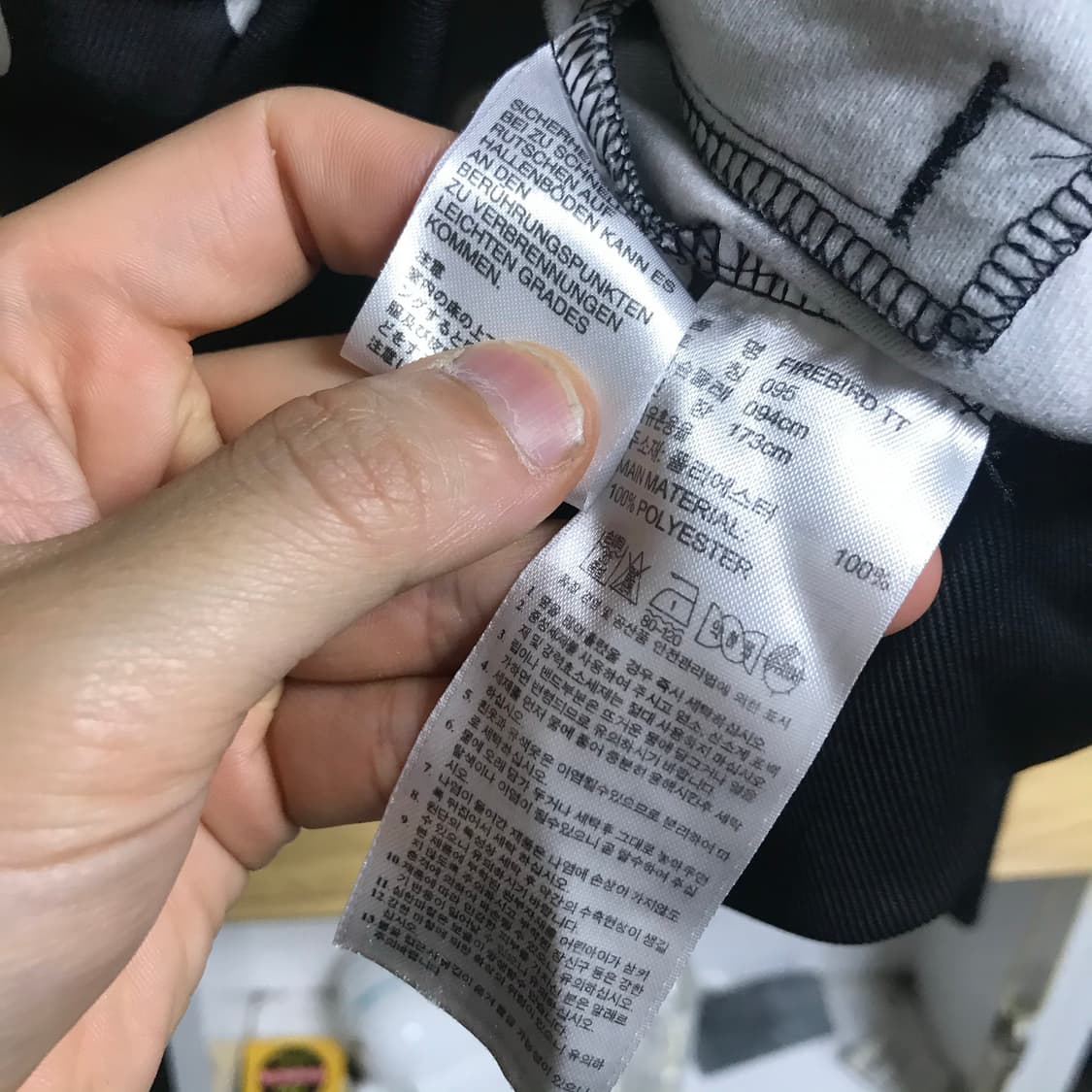 아디다스 도트패턴 한정 트랙탑져지 상품이미지5