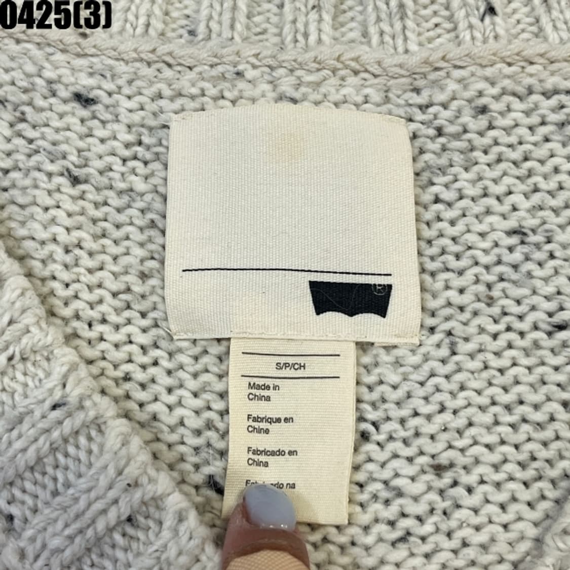 리바이스 니트 스웨터 상품이미지4