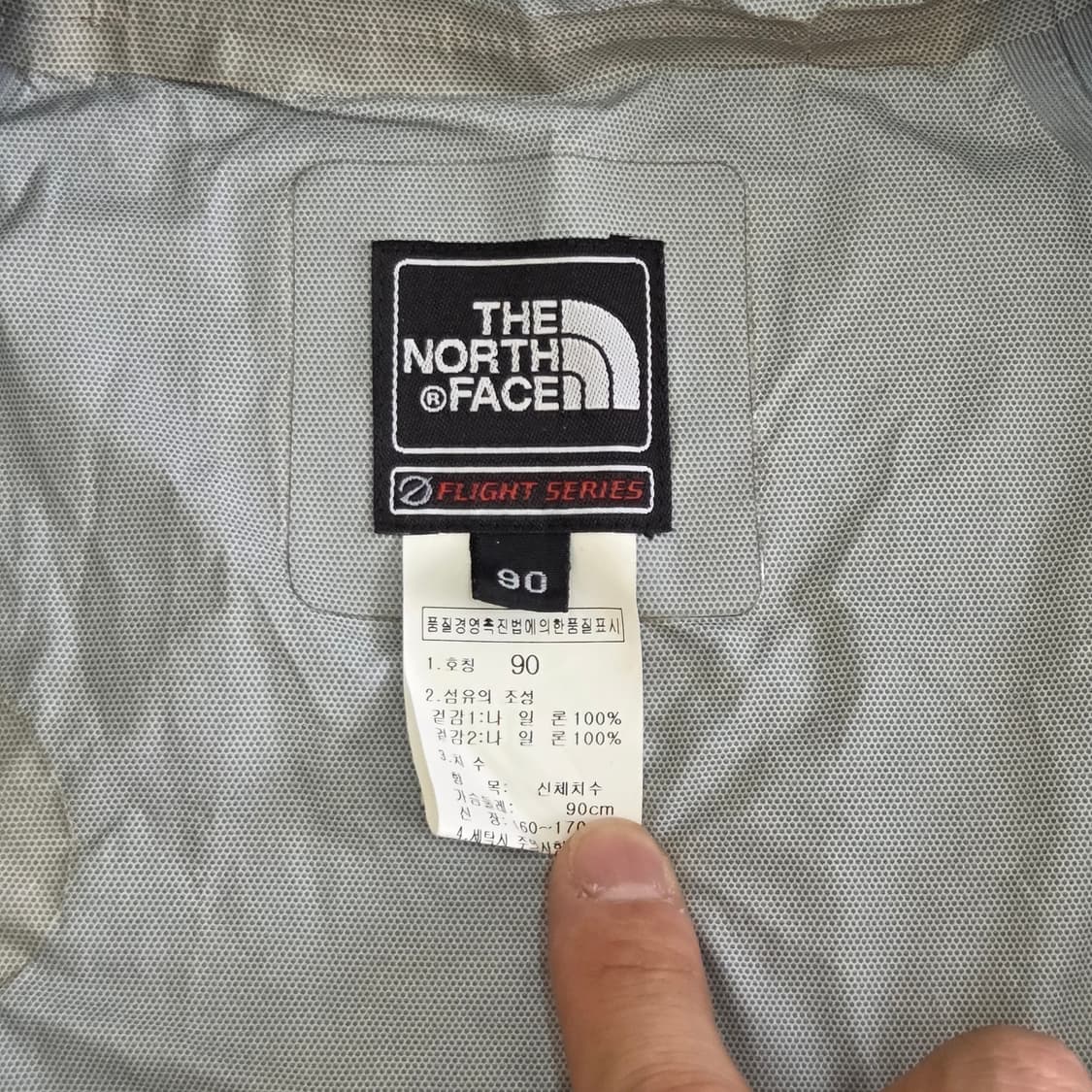 The North Face 노스페이스 여성 하이벤트 플라이트 자켓 상품이미지4
