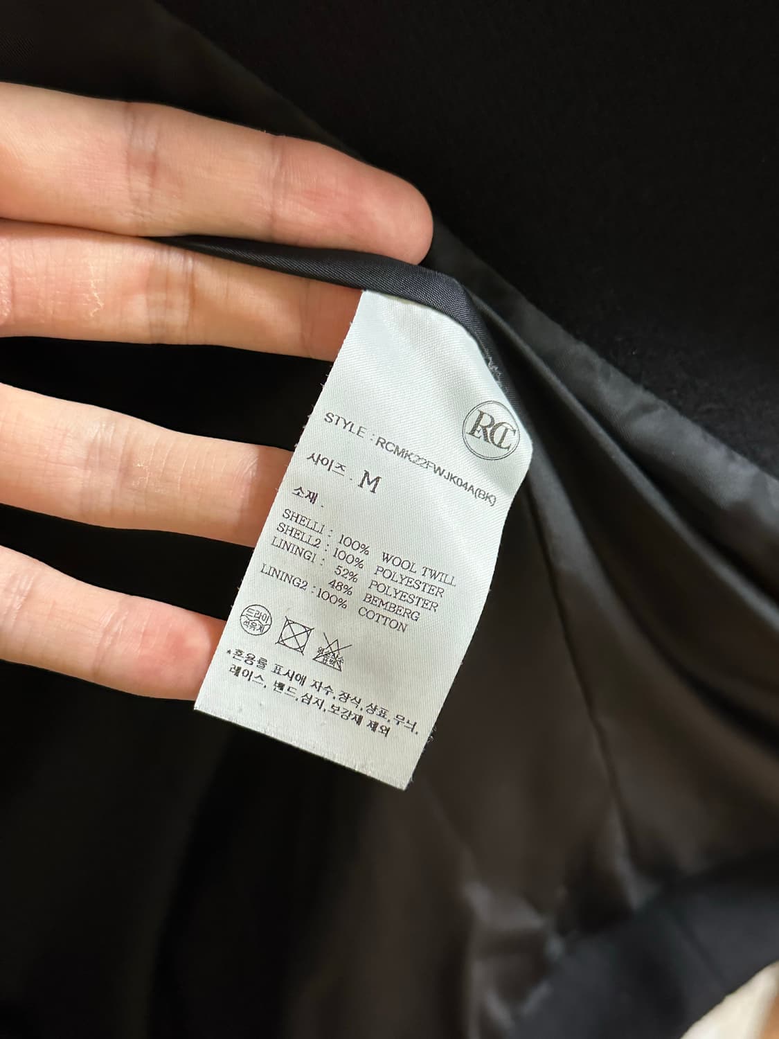 (M)렉토 싱글 브레스티드 오버사이즈 울 자켓 상품이미지6