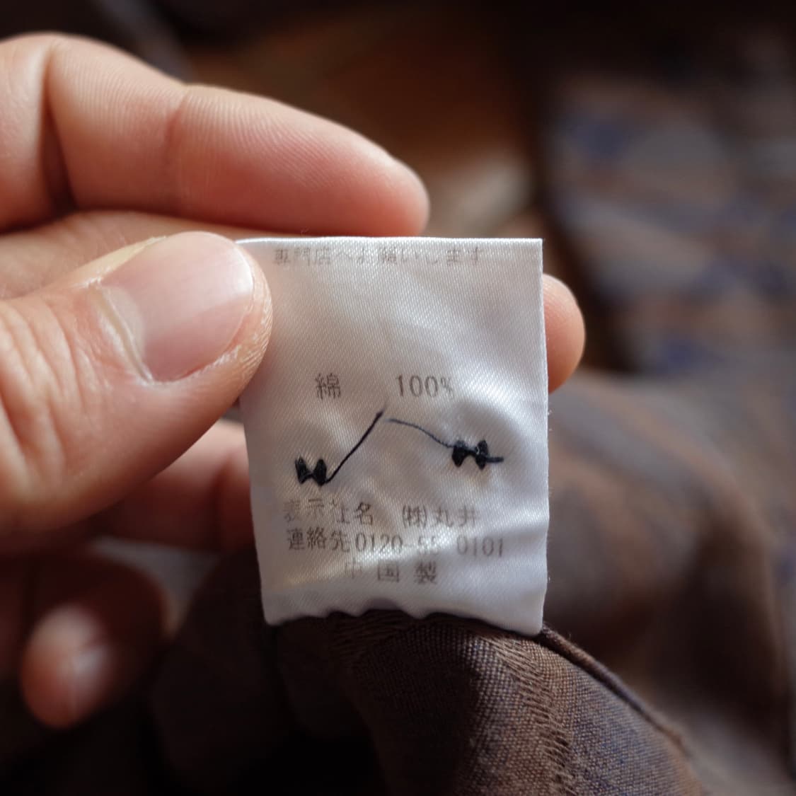 Scoopman vintage pattern cotton shirts 상품이미지10