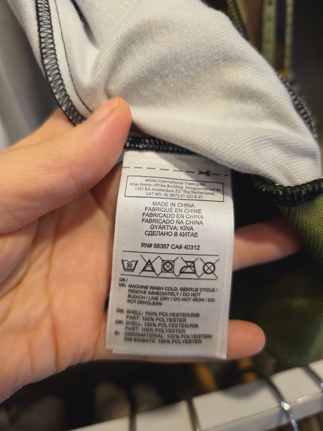 아디다스 제레미스캇 상품이미지4