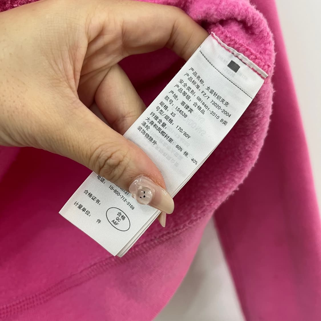 아베크롬비 딱붙핏 자수로고 핑크 후드집업 상품이미지7