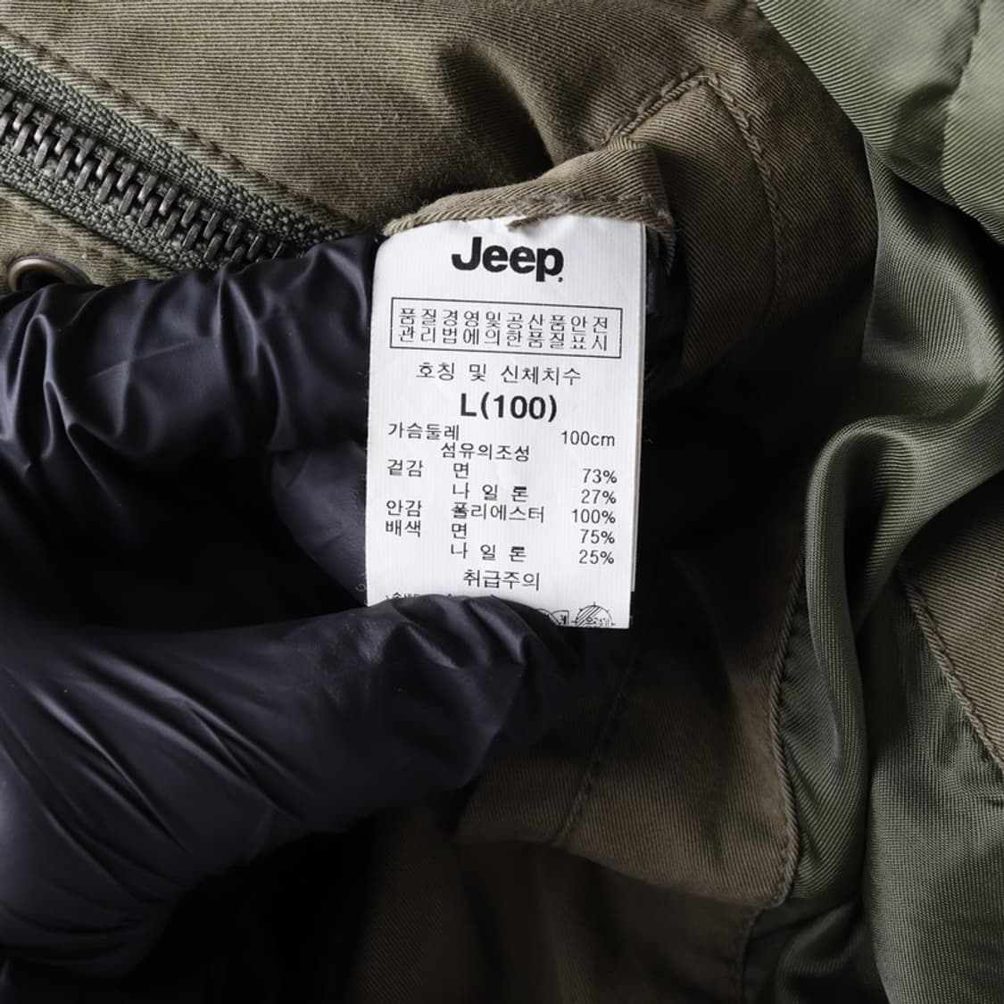 Jeep 리티지 후드 밀리터리 멀티포켓 베스트 L 상품이미지7