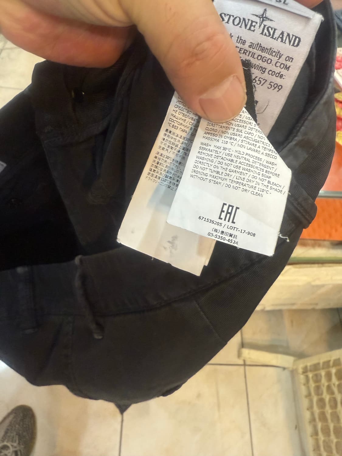 32-33 정품 스톤아일랜드 카고바지 팝니다 상품이미지6