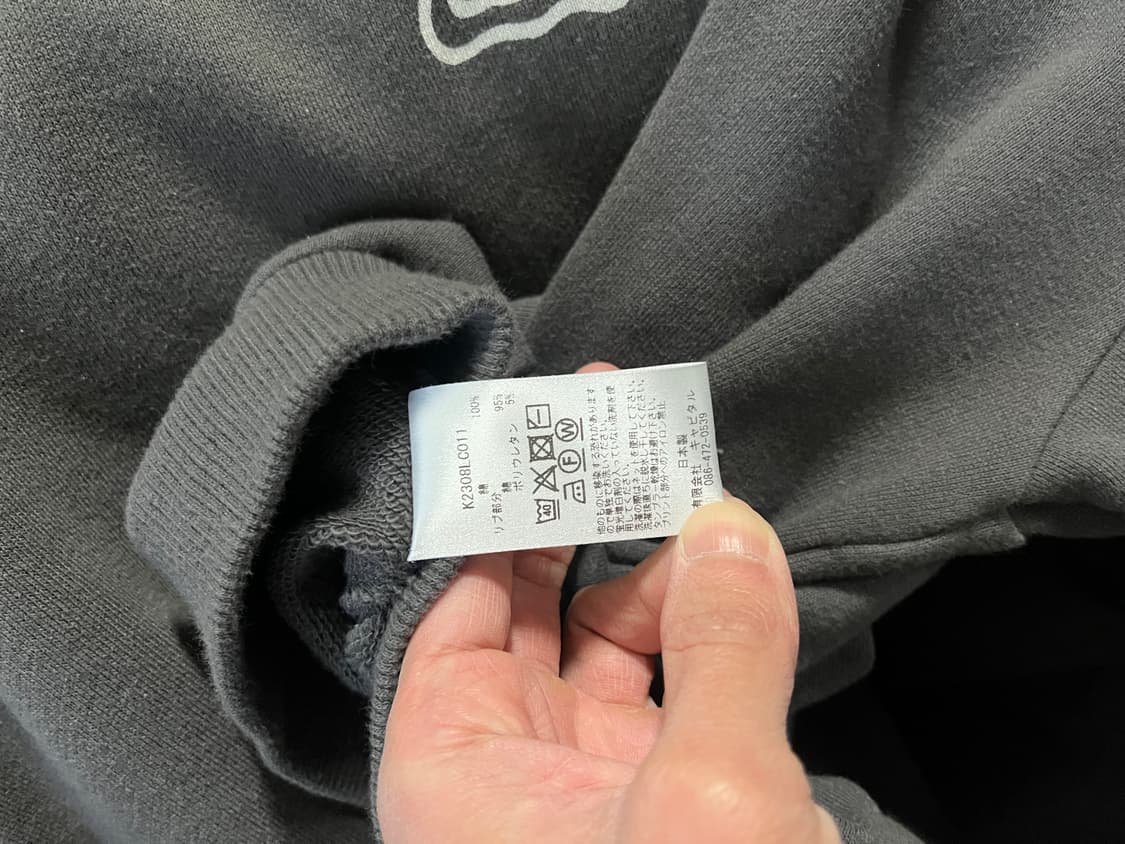 캐피탈 쿠키 맨투맨 잉크블랙 2사이즈 팝니다 상품이미지6