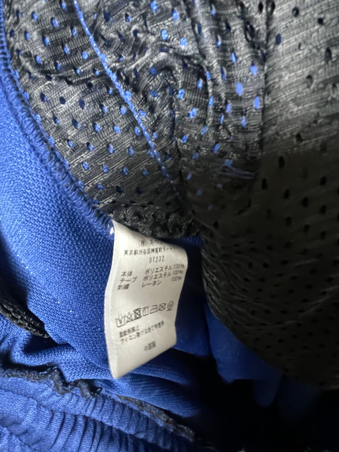 니들스 hd 로얄블루 s 사이즈 상품이미지8