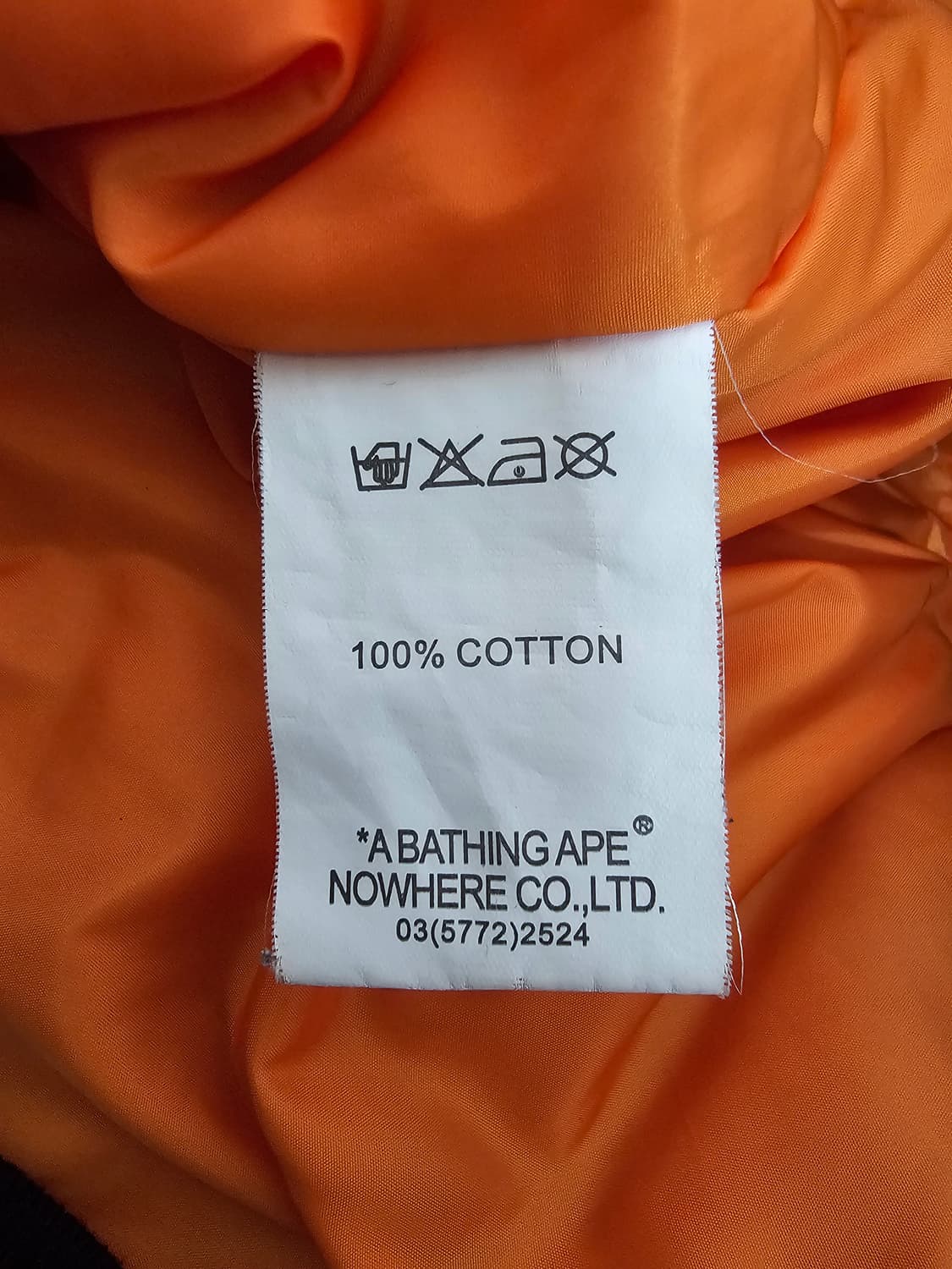 베이프 샤크 ma-1 항공점퍼 2XL 국내100정도 상품이미지5