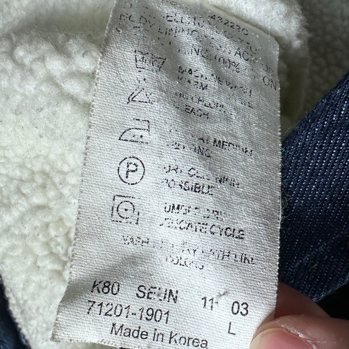 리바이스 데님 쉐르파 자켓   상품이미지7