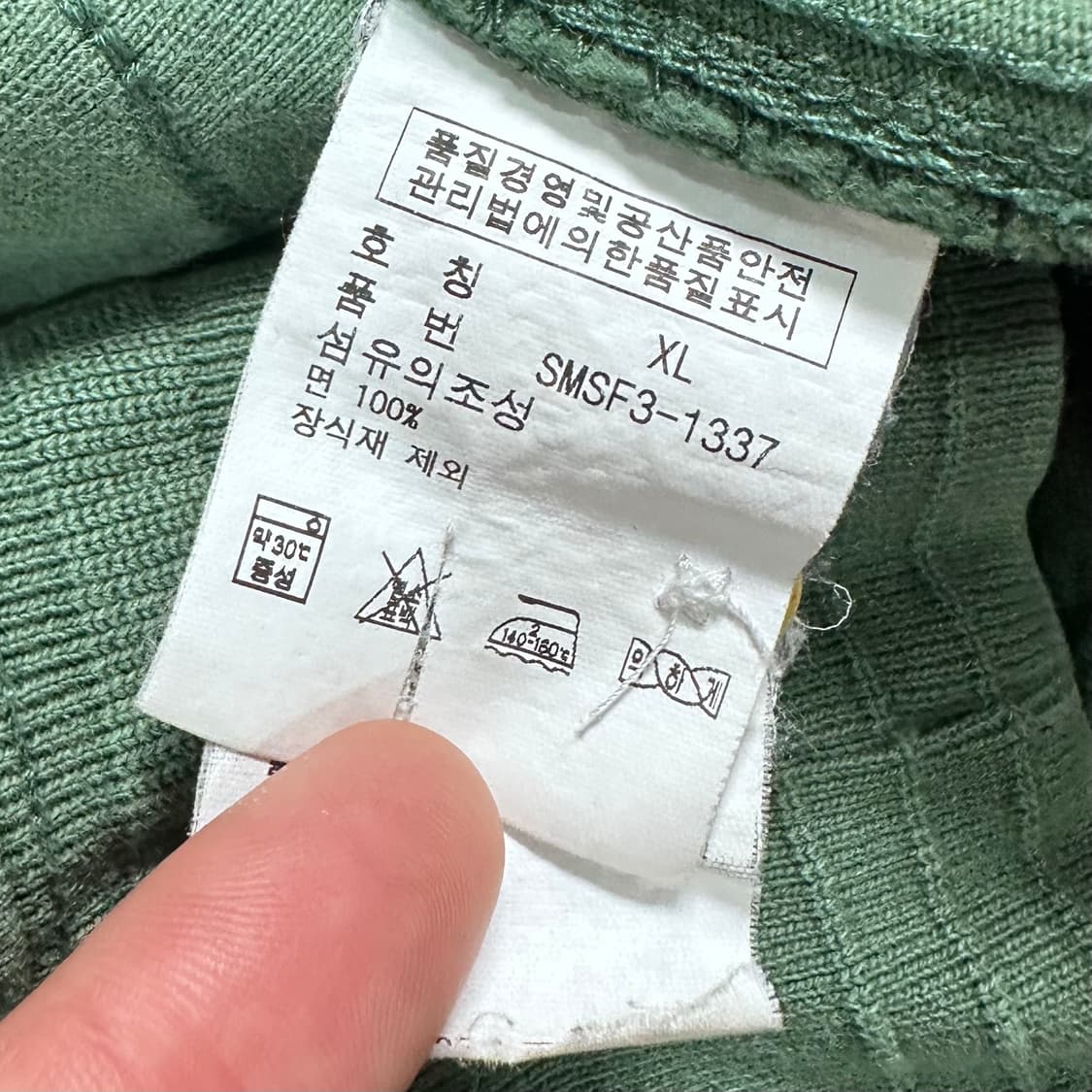 폴로 골프클럽 럭비 셔츠 상품이미지9