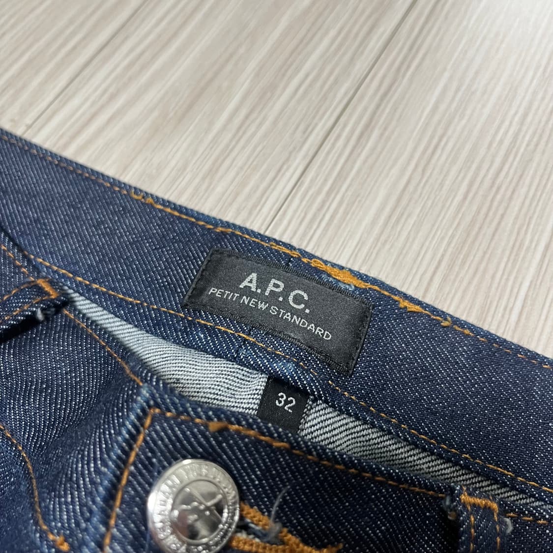 apc 쁘띠 뉴 스텐다드 상품이미지2