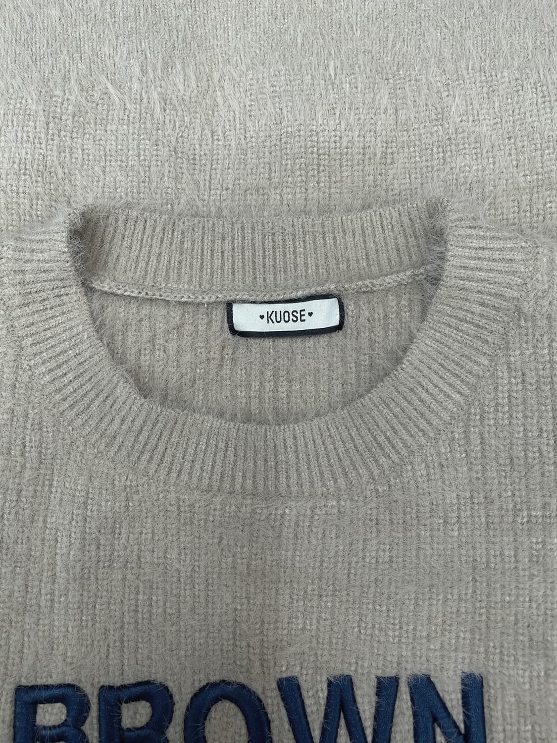 KUOSE 브라운 자수 오트밀 니트 상품이미지6