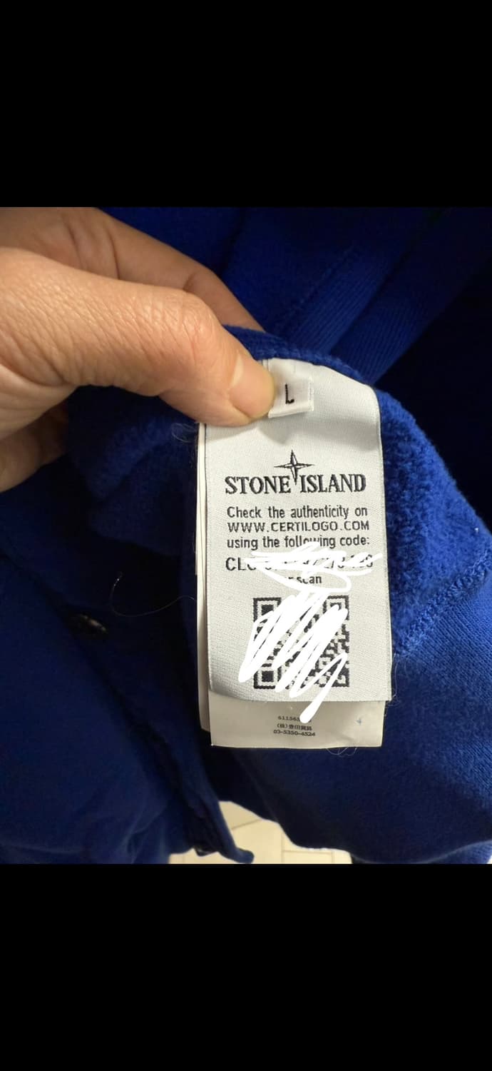 스톤 아일랜드 코튼 가디건 L 상품이미지4