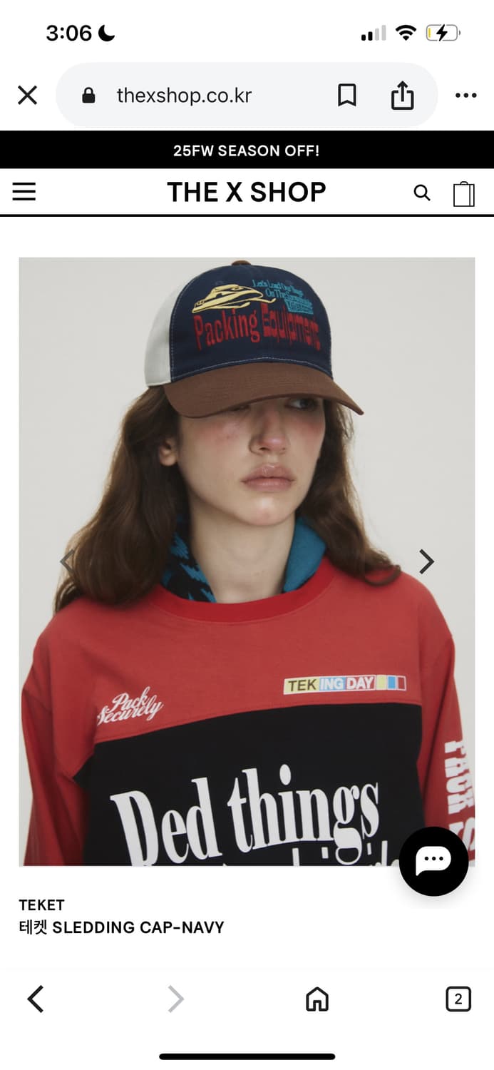 테켓 Packing Equipment 볼캡 모자 상품이미지2