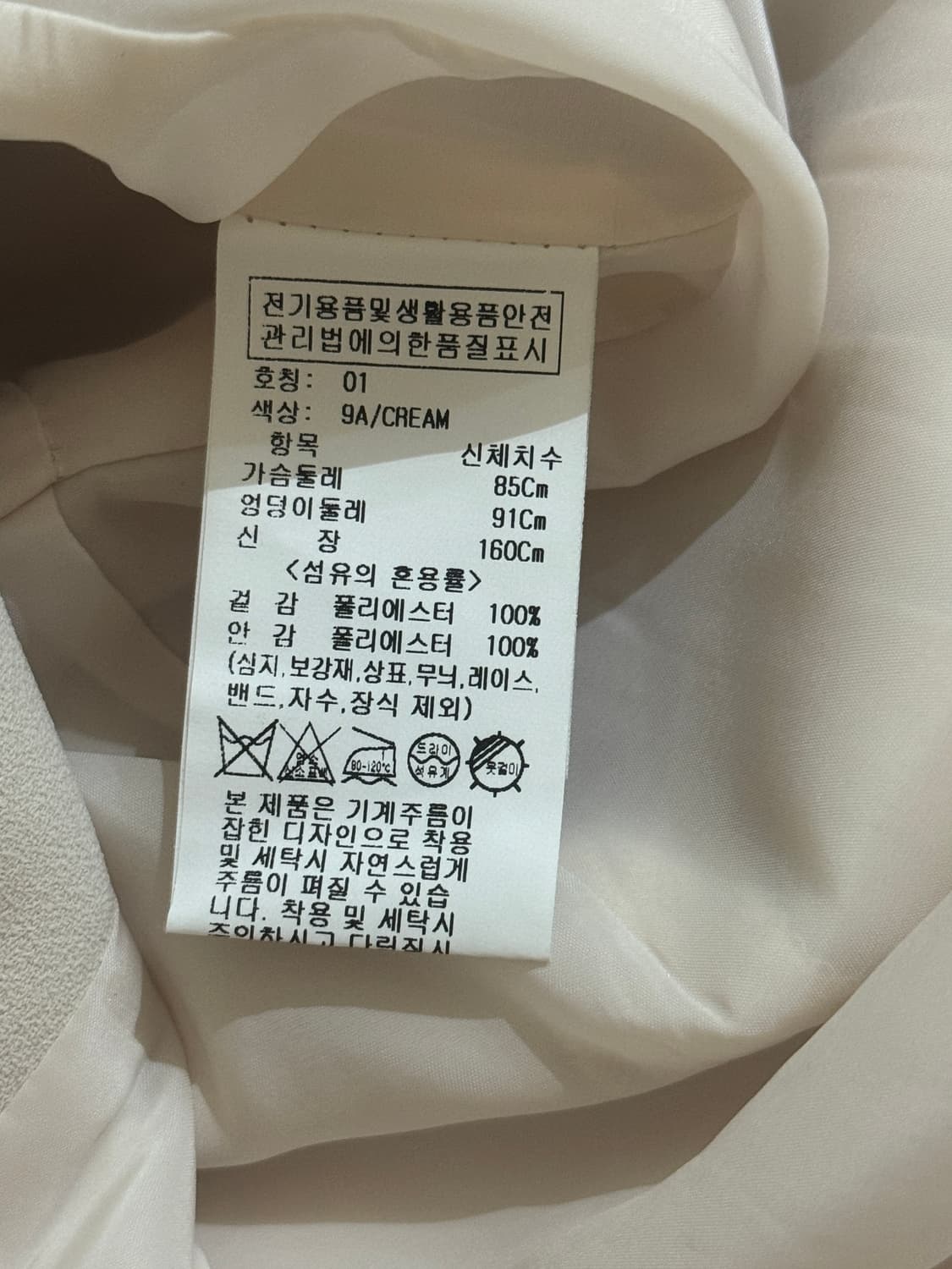 온앤온 여성용 사이드 플리츠 더블 버튼 원피스 상품이미지3