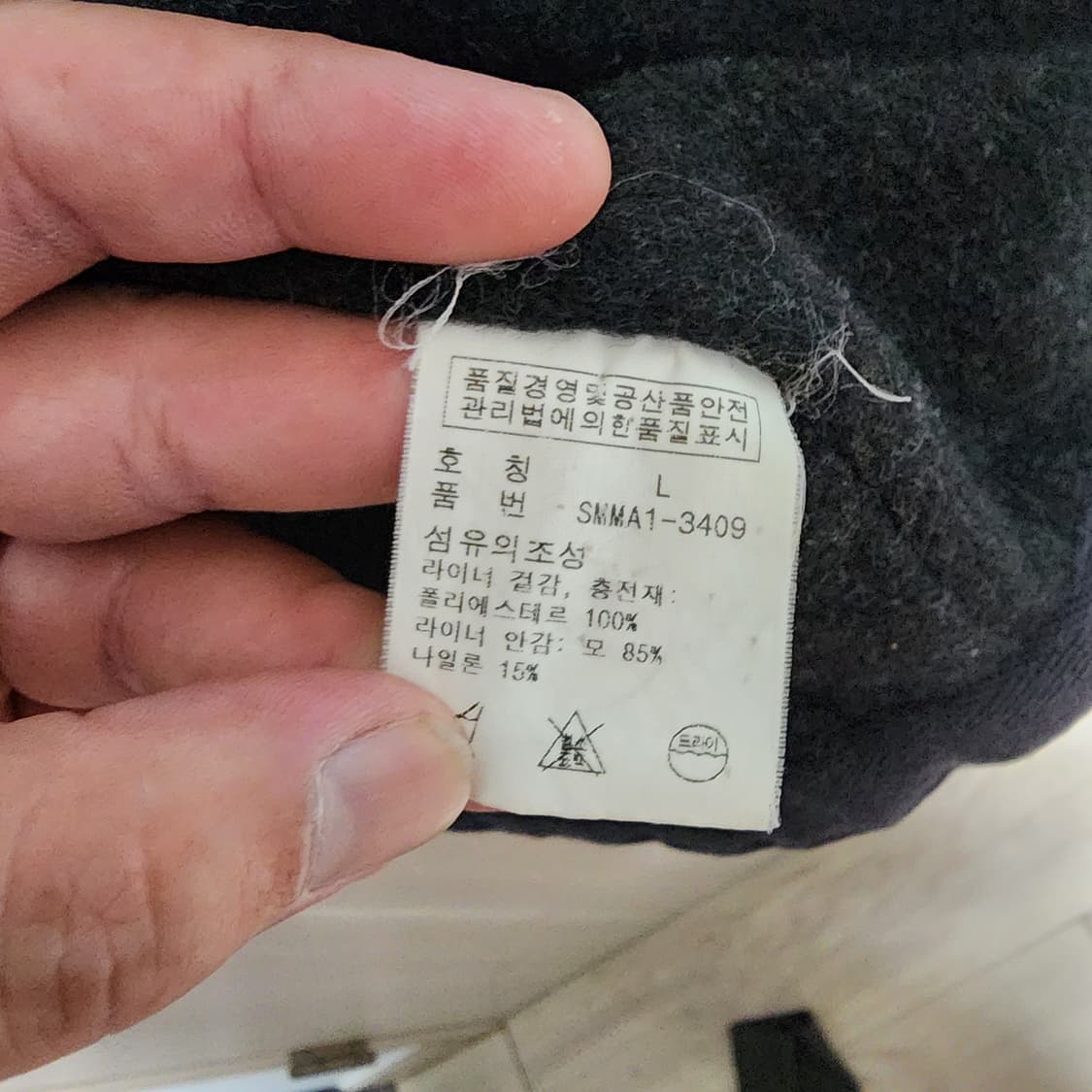 00s 빈티지 Ralph Lauren 폴로 랄프로렌 카키 퀄팅 후드(L) 상품이미지10