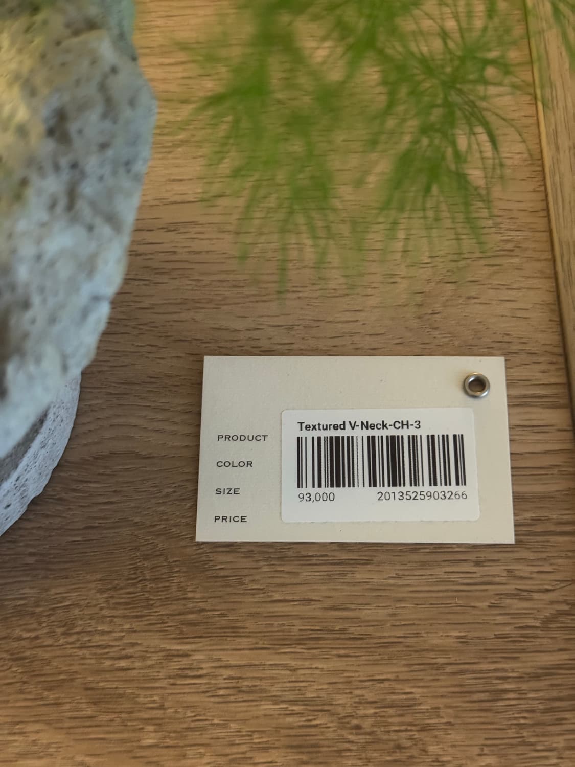 모노프리베 텍스처 브이넥 차콜 상품이미지4