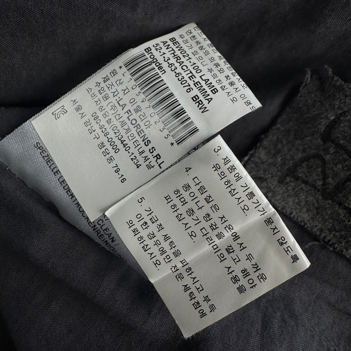 이태리 BROGDEN 텍스처블록 레더 블록 후드 롱 자켓 상품이미지5