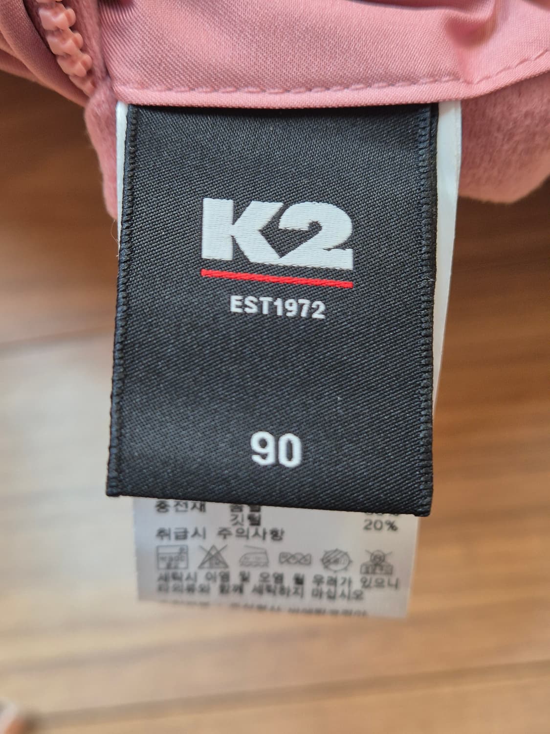 K2 핑크 패딩 90사이즈 판매합니다. 솜털, 깃털 충전재로 가벼우면서  상품이미지8