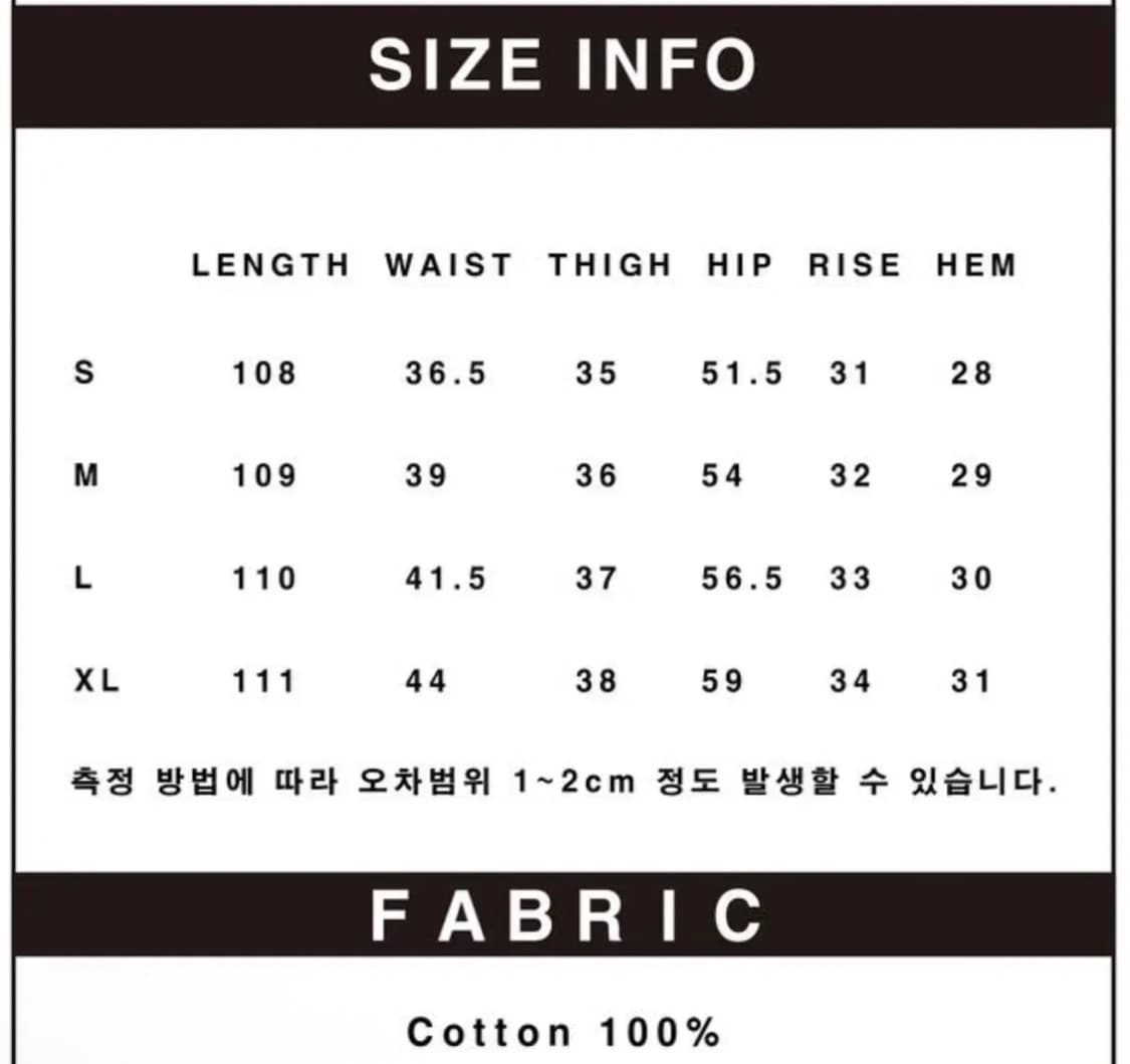 DNSR 카펜터 팬츠 바지 블랙 L 상품이미지4