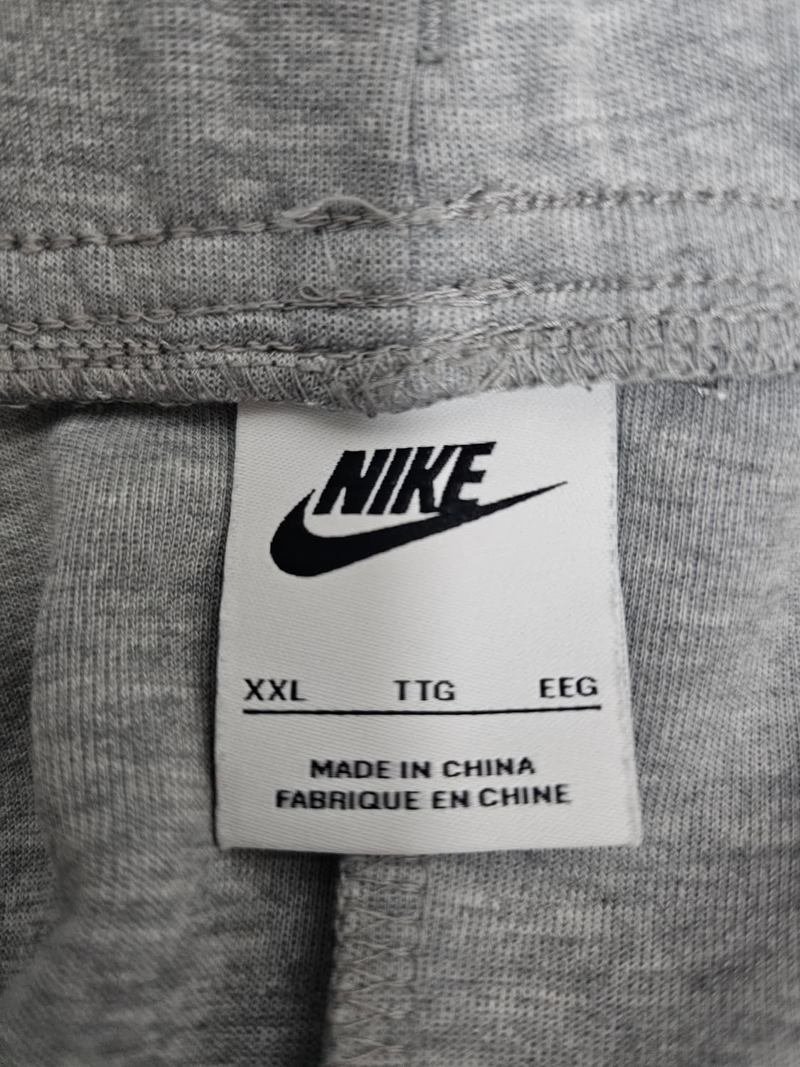 나이키 테크팩 조거팬츠 2XL 상품이미지3