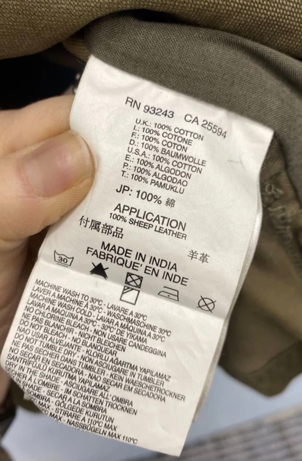 [9254]Diesel khaki blazer# 상품이미지6