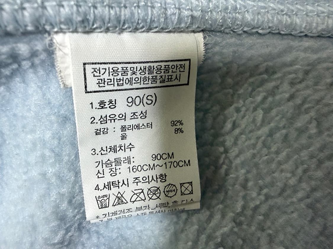 노스페이스 기모 플리스 자켓 여성용 95호 66사이즈 상품이미지4