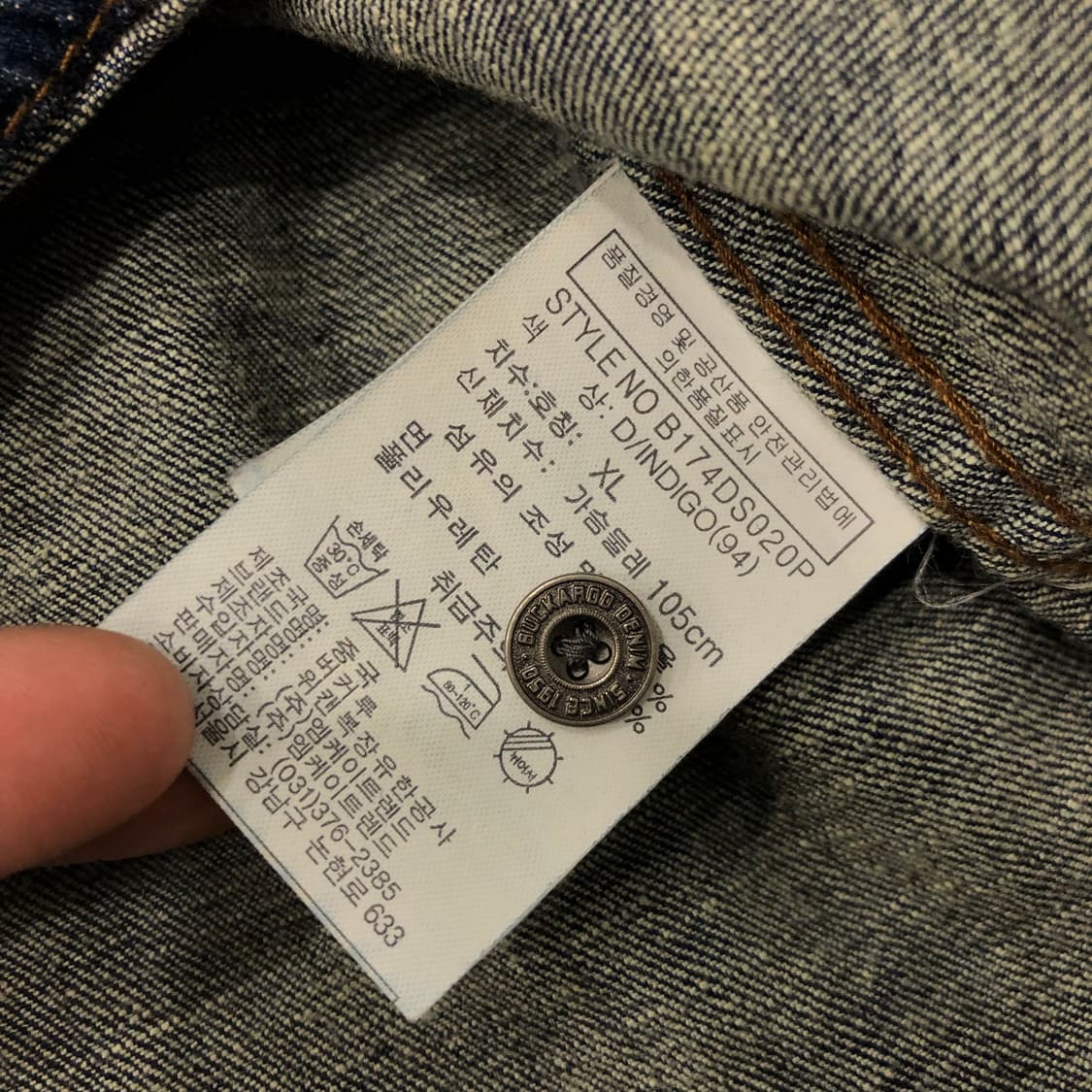 버커루 페인트 데님 워싱 웨스턴 셔츠 상품이미지6