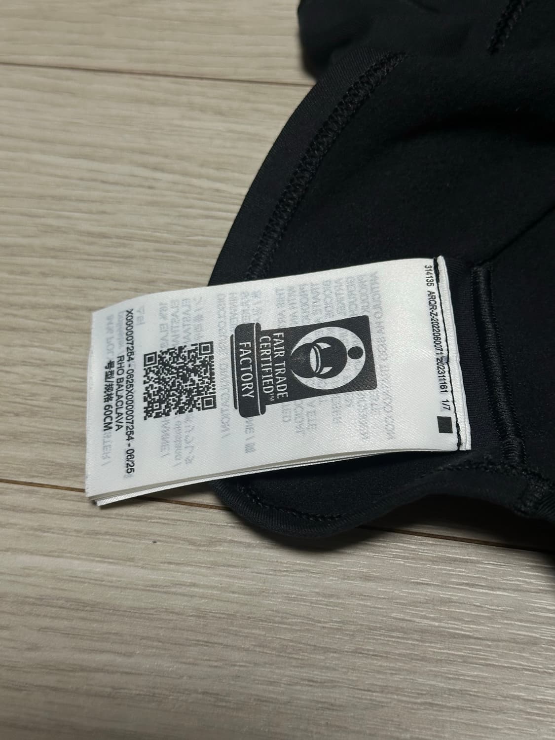 아크테릭스 로 바라클라바 25fw L-XL 상품이미지5