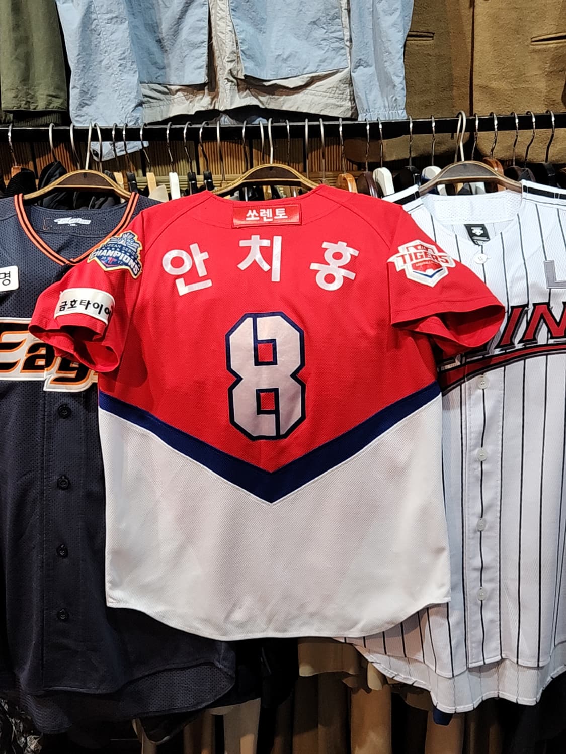 (90) 기아타이거즈 야구져지 반팔 안치홍 마킹 유니폼  상품이미지7