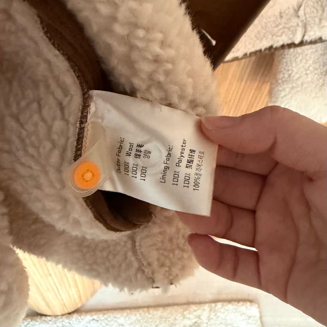 리버시블 하이넥 숏코트 (양모100) 상품이미지9