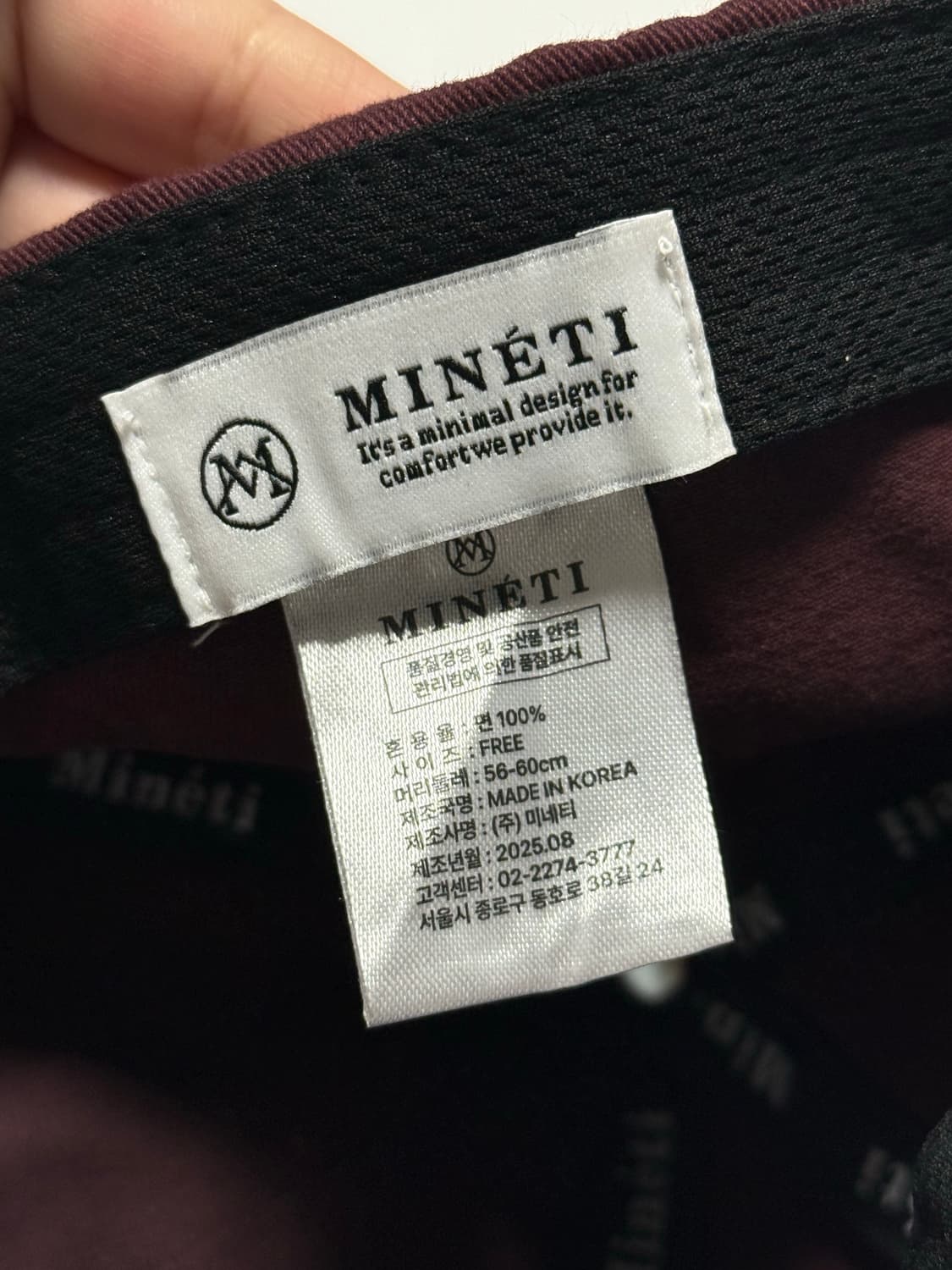 미네티 볼캡 상품이미지3