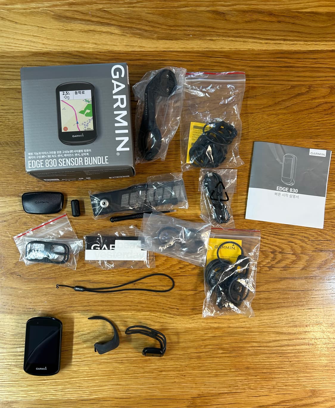 가민 엣지 830 센서 번들  상품이미지2