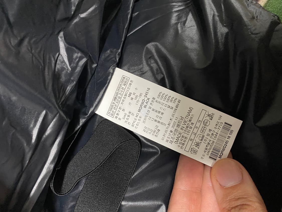 올리브드랩서비스 x 밀레 푸퍼 L(105) 상품이미지2