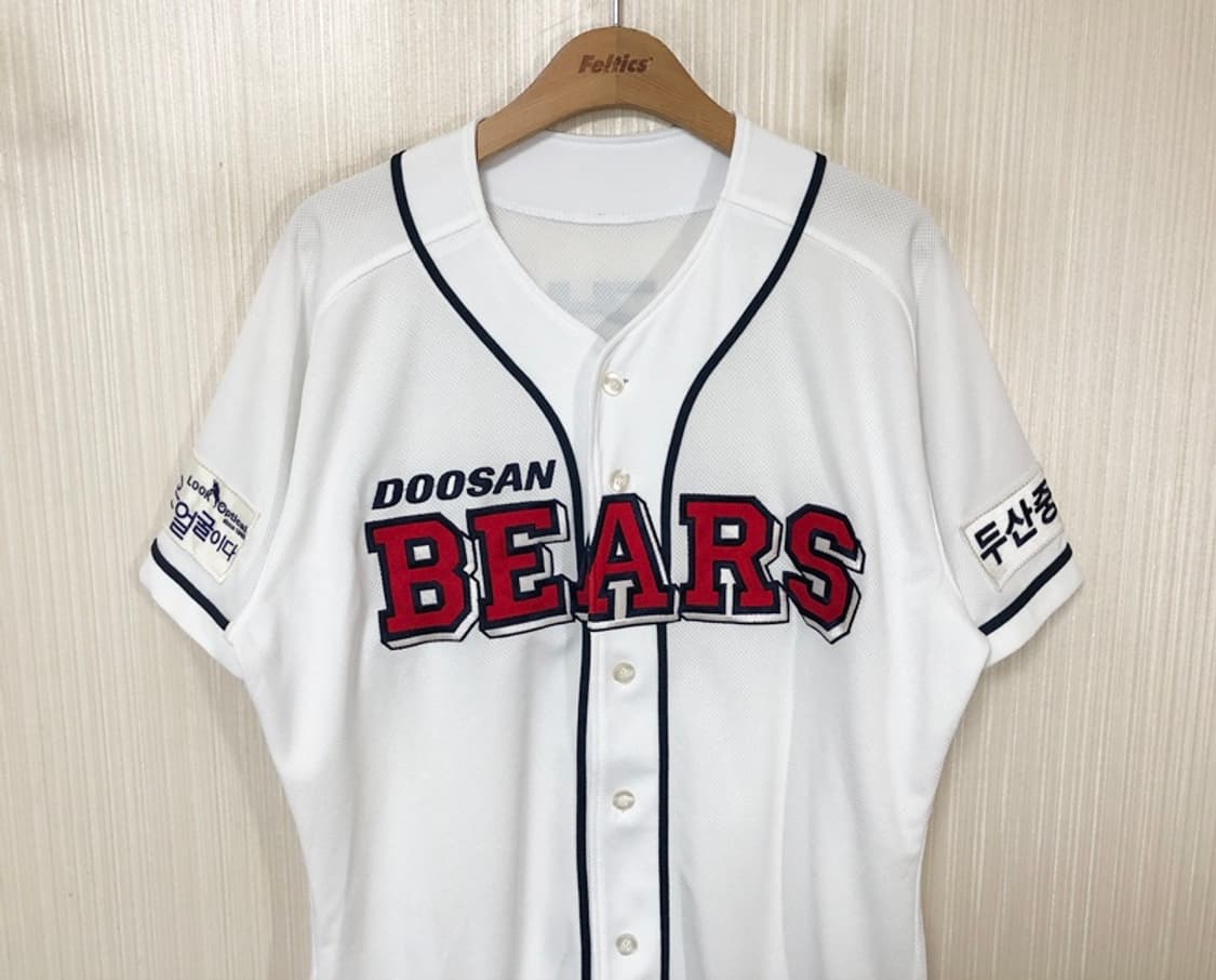 KBO 두산베어스 홈유니폼/져지 105 #37 박건우 상품이미지3