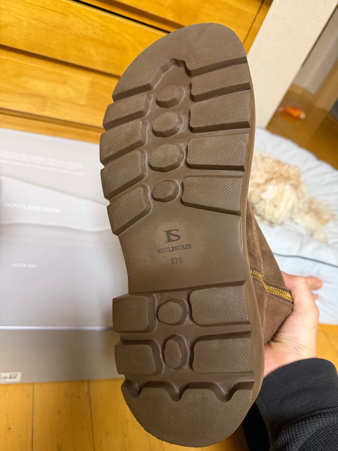 쏘유레슈어 벨루가 270 상품이미지4