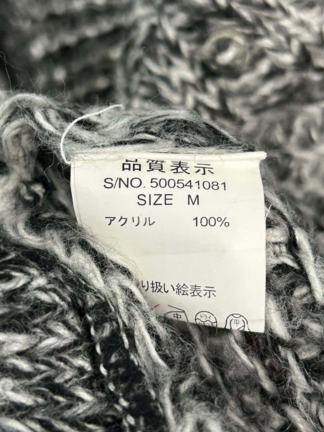 vtg cardigan 상품이미지4