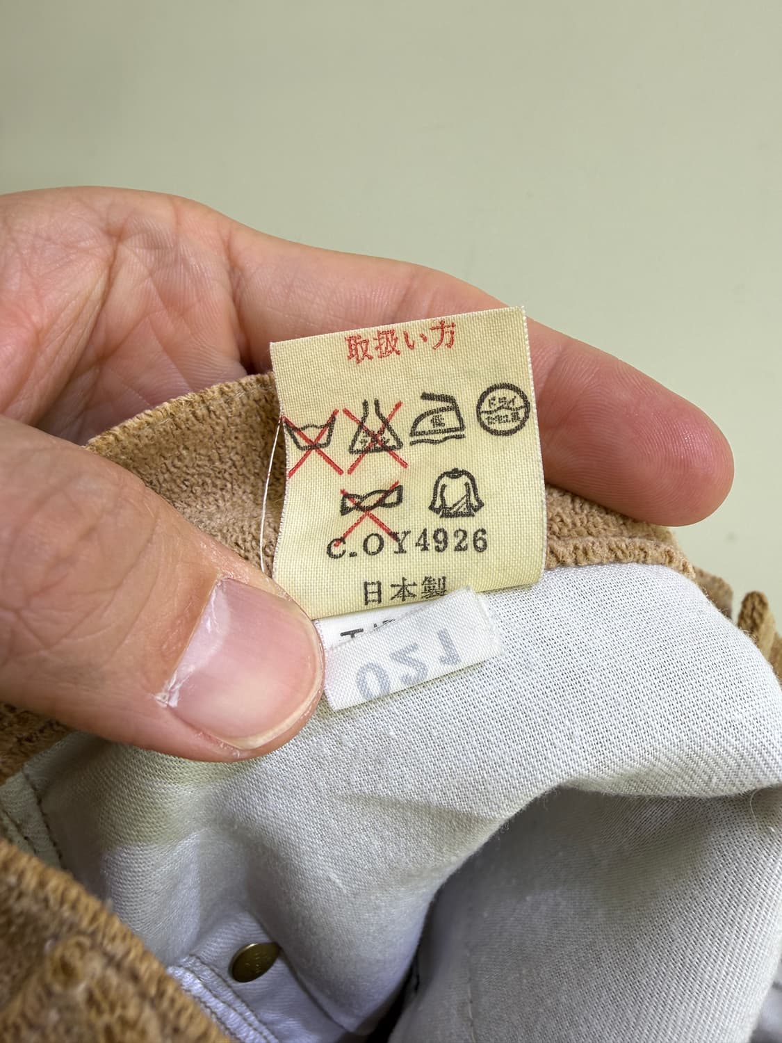 BIG SMITH (Made in Japan) 부츠컷팬츠 상품이미지7