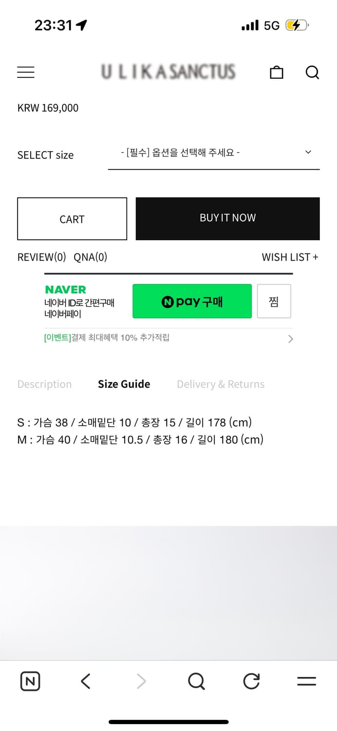 울리카상투스 볼레로 s 새상품 상품이미지5