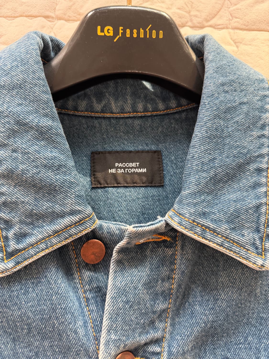 라스벳 고샤루브친스키 자수디테일 데님자켓 made in Italy🇮🇹 상품이미지3