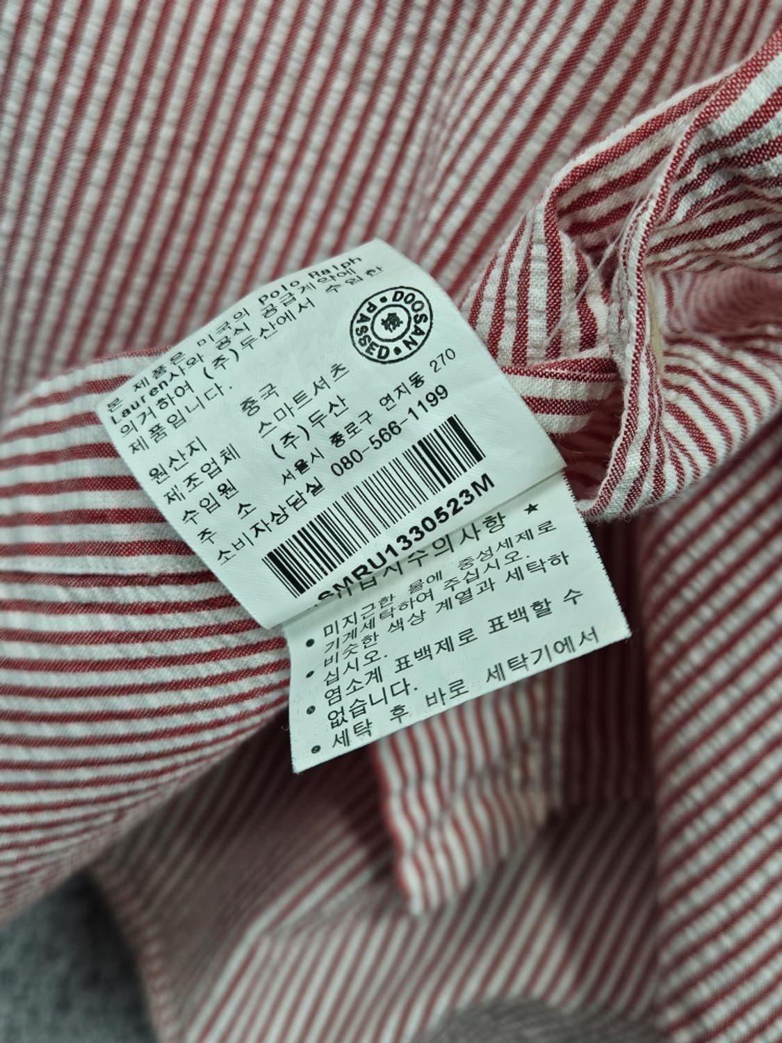 폴로랄프로렌 시어서커 스트라이프 반팔 셔츠 ( M ) / 11853 상품이미지9