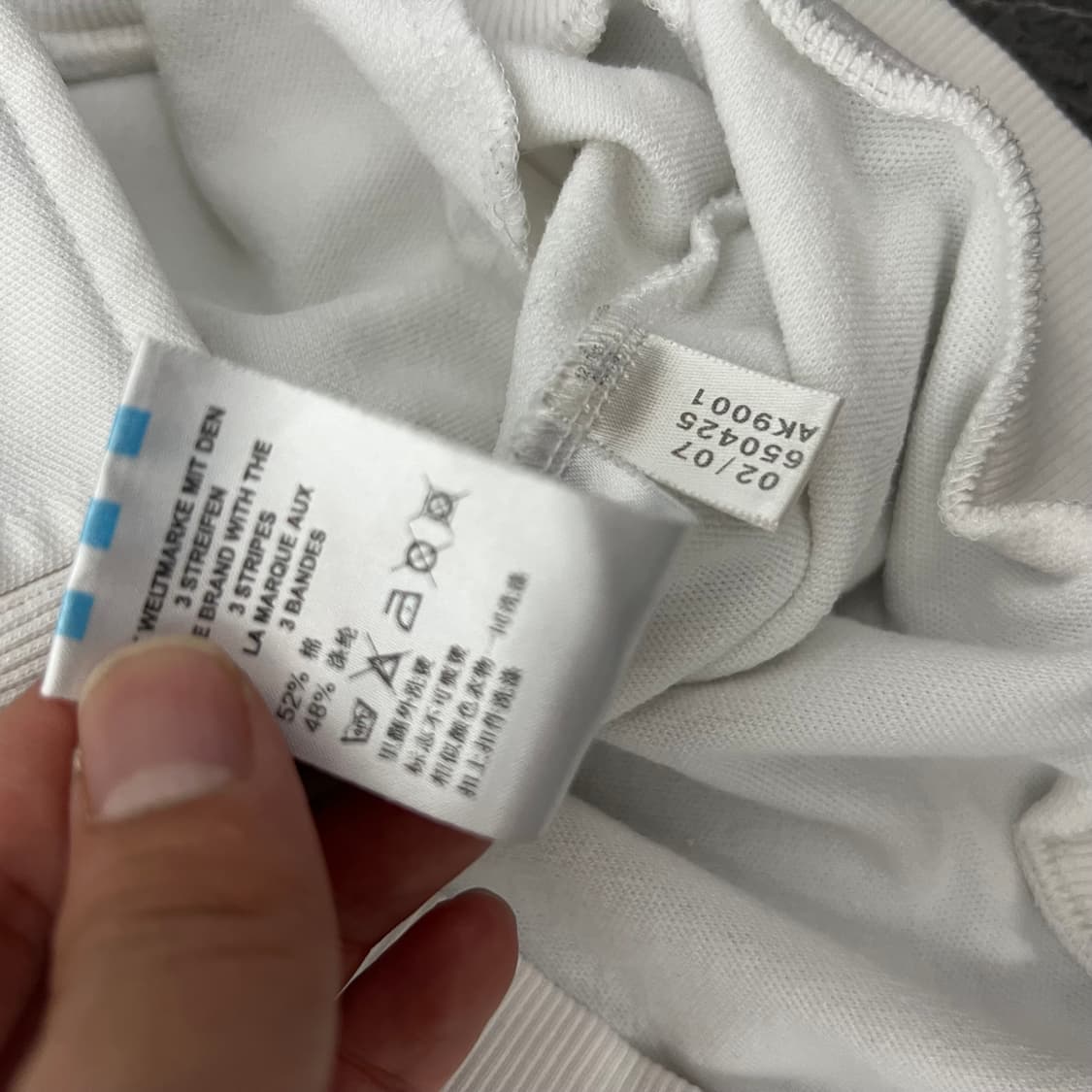 아디다스 화이트 삼선 IBIZA 이비자 트랙탑 져지자켓 상품이미지5
