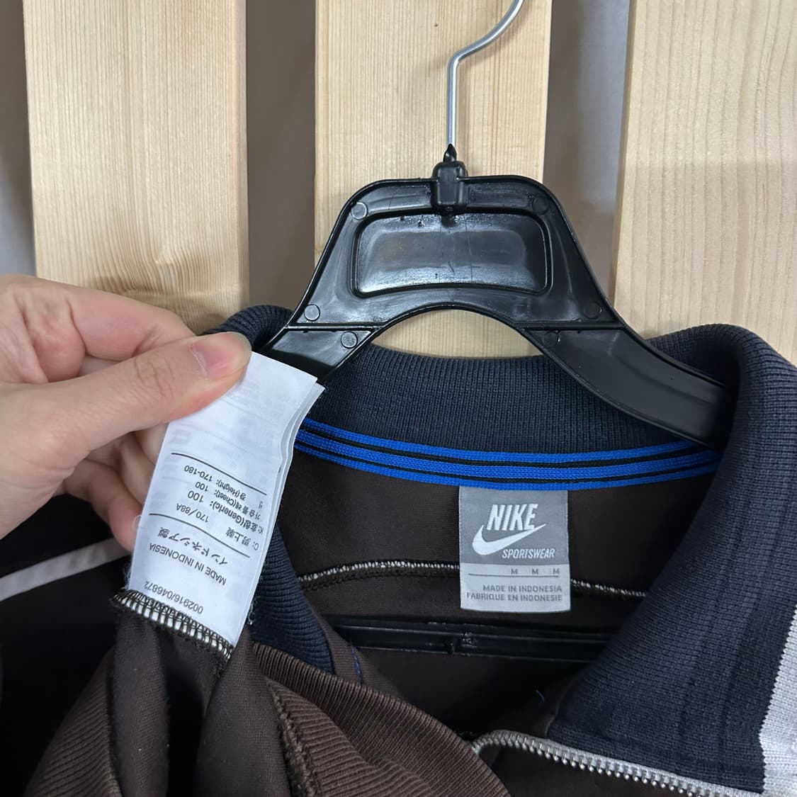 (M) 나이키 인터밀란 브라운 져지 트랙탑 상품이미지6