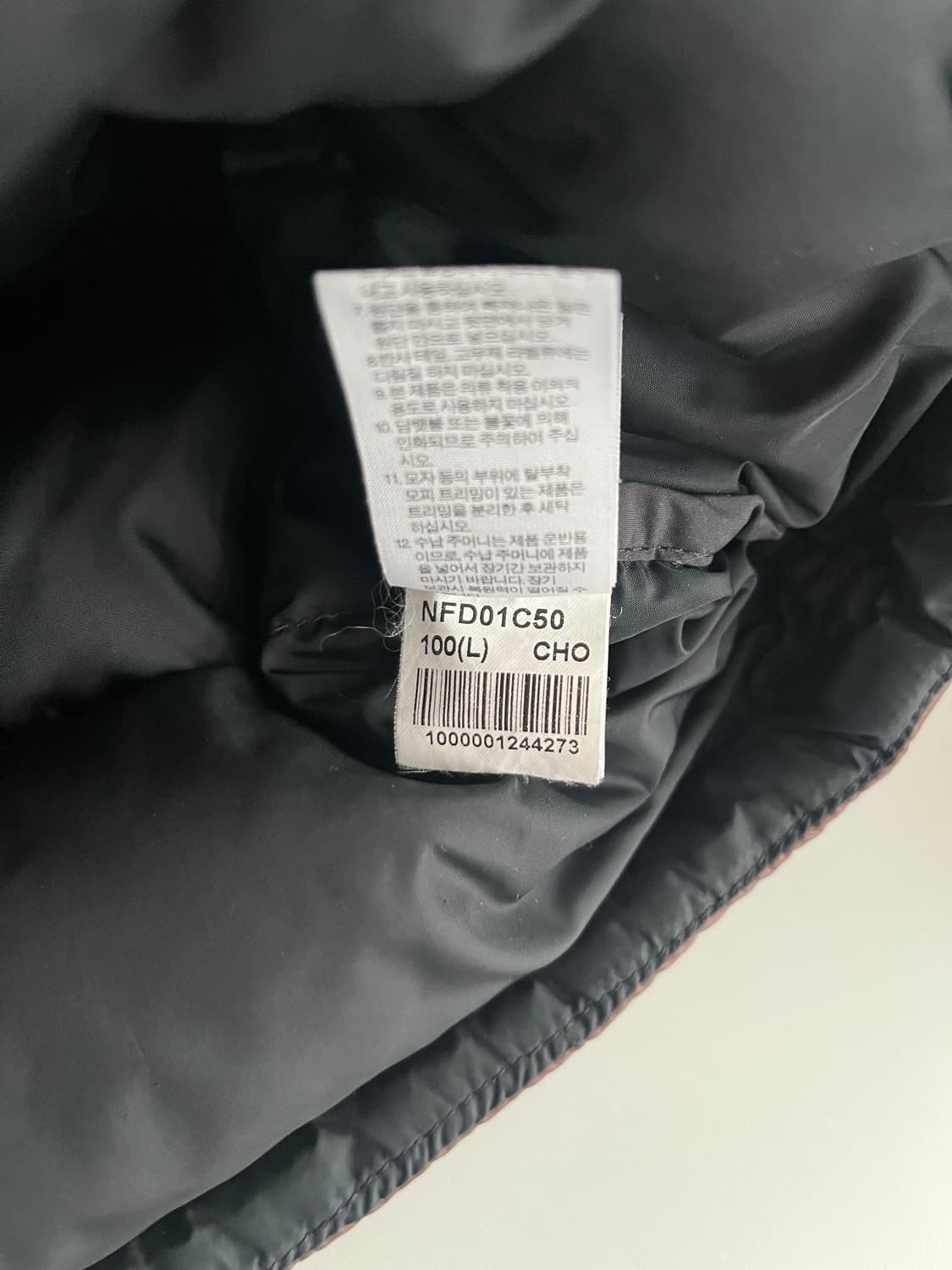 100) 노스페이스 700 초코브라운 패딩 조끼 베스트 상품이미지7