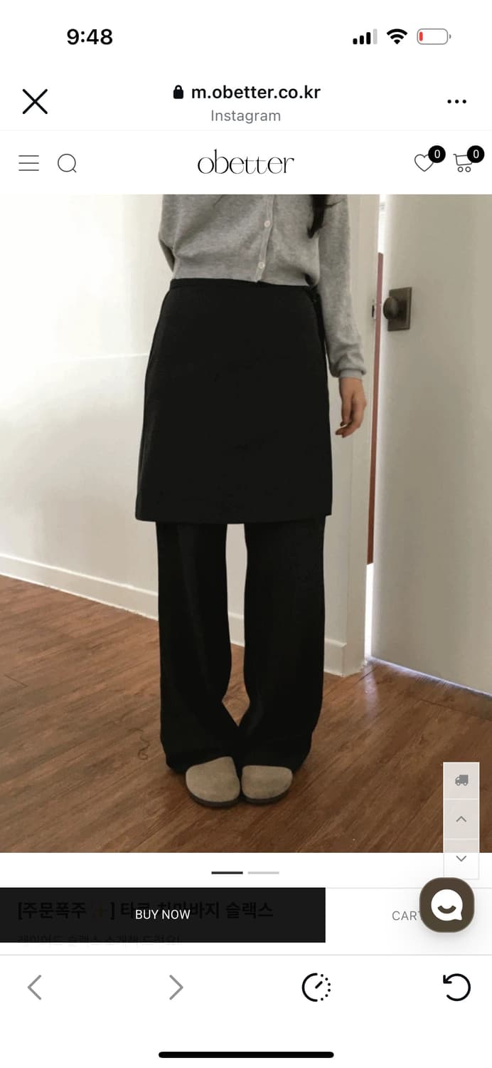 오베럴 타르 치마바지 슬랙스 새제품 상품이미지1