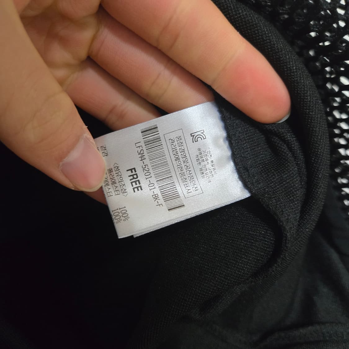 럭키슈에뜨 밴딩 메쉬 스커트 / 여성 스커트 / 여성 치마 상품이미지5